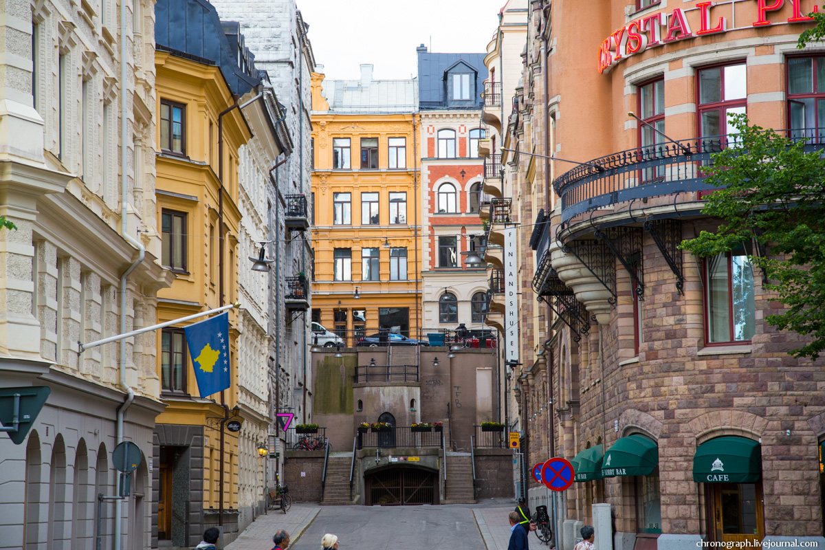 Stockholm